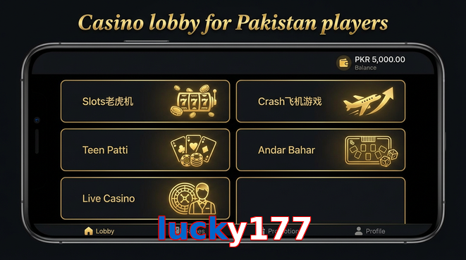 Lobby view of Lucky177 for Pakistan users